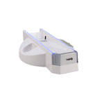 Nintendo Wii - K�hl- und Ladestandfu�