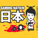 GAMING NATION - Longsleeve