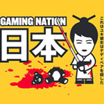 GAMING NATION - Kappu